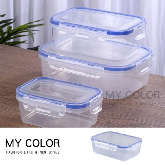 塑料冰箱食物保鮮盒麵條盒子水果盒廚房抽屜水果收納盒食品密封盒(透明款-淡綠色) 歷史價格詳細信息