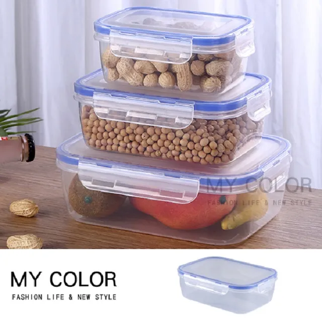 塑料冰箱食物保鮮盒麵條盒子水果盒廚房抽屜水果收納盒食品密封盒(透明款-淡綠色) 歷史價格詳細信息