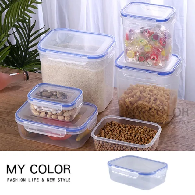 塑料冰箱食物保鮮盒麵條盒子水果盒廚房抽屜水果收納盒食品密封盒(透明款-淡綠色) 歷史價格詳細信息