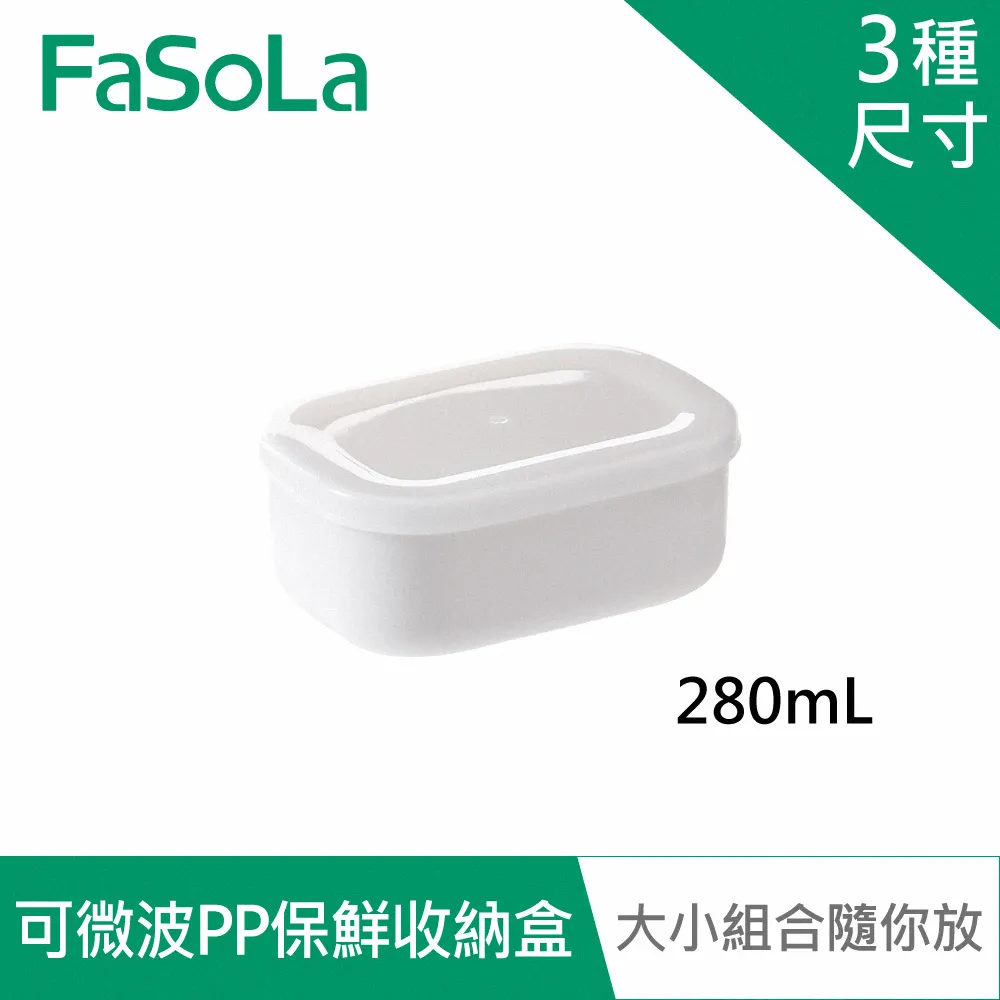 FaSoLa 可彎折多功能安全鎖 歷史價格詳細信息