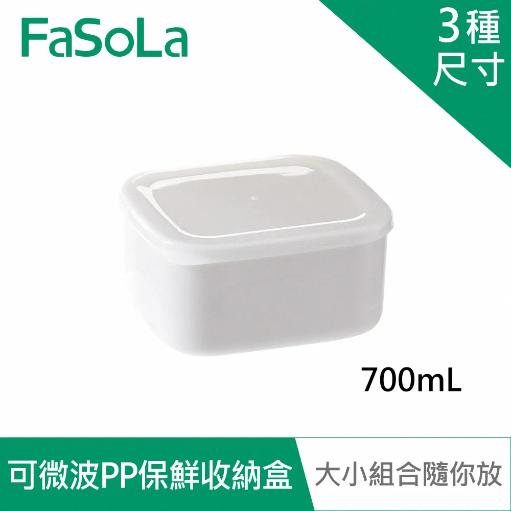 FaSoLa 可彎折多功能安全鎖 歷史價格詳細信息