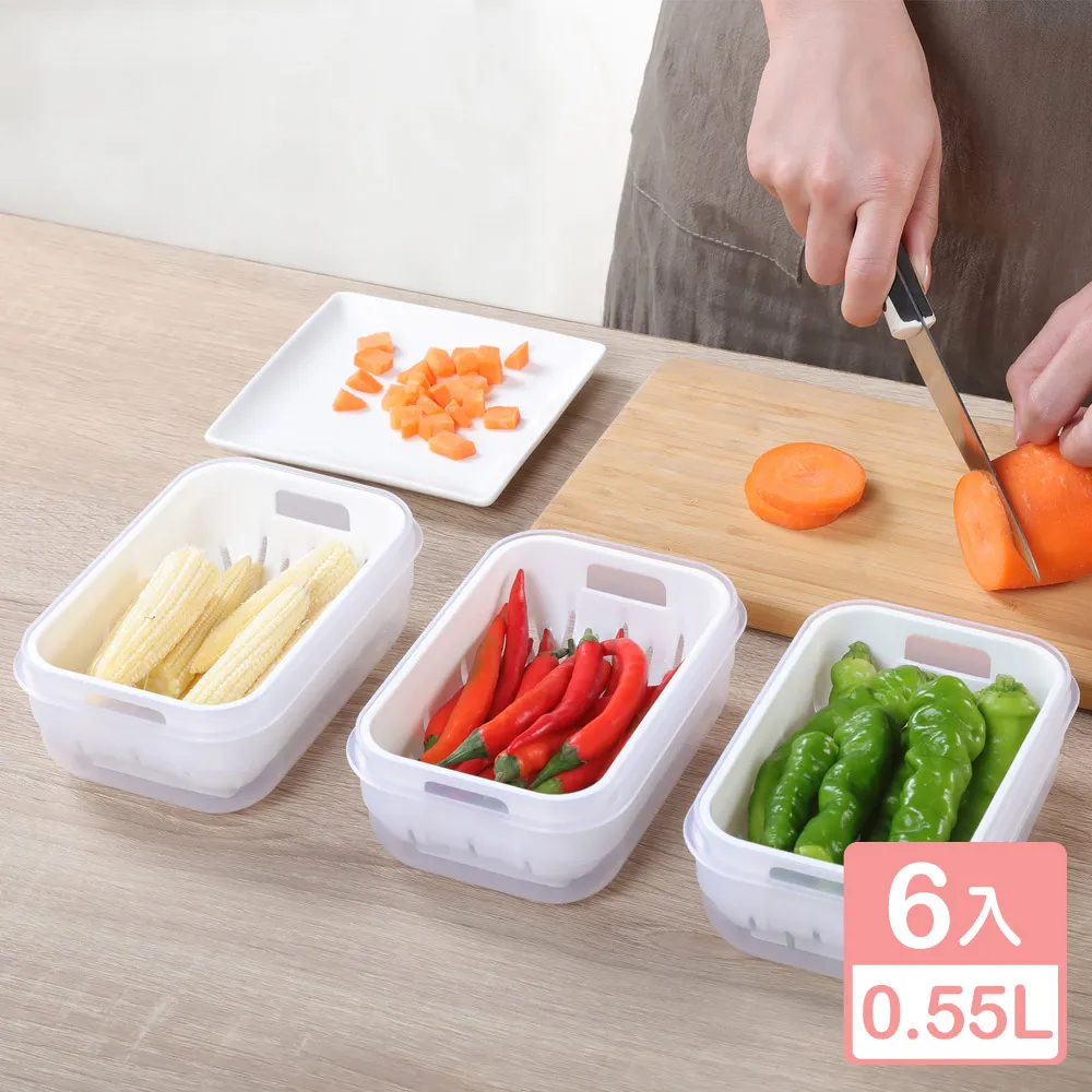 《真心良品》沃爾7號濾水保鮮盒(長型3.6L)-3入組 歷史價格詳細信息