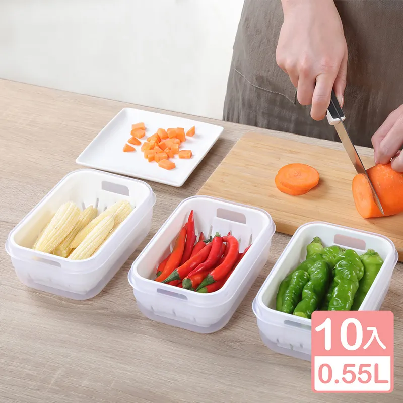 《真心良品》沃爾7號濾水保鮮盒(長型3.6L)-3入組 歷史價格詳細信息