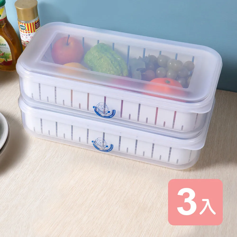 《真心良品》3+3愛家可疊式置物籃組(6入) 歷史價格詳細信息