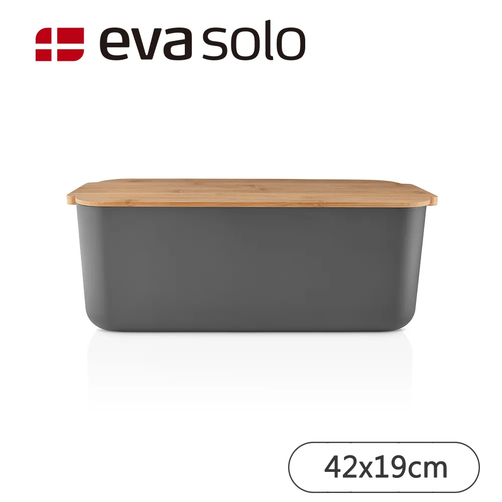 【Eva Solo】麵包盒/42x19cm(淡粉) 歷史價格詳細信息