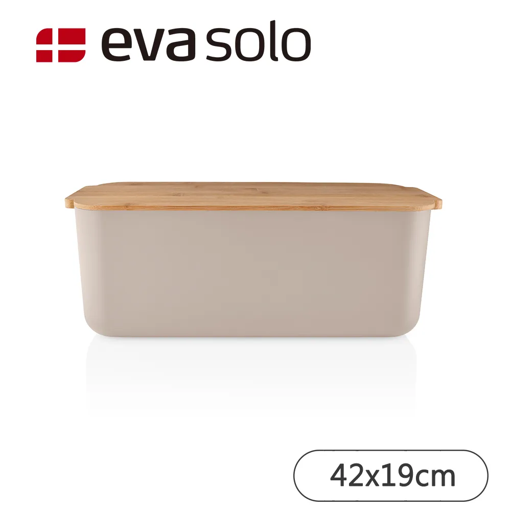 【Eva Solo】麵包盒/42x19cm(淡粉) 歷史價格詳細信息