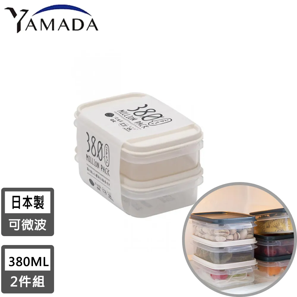 日本YAMADA PUMP DP-10BPS IT 氣動隔膜幫浦(口徑3分)用途:抽溶劑/化學液/強酸鹼液) 歷史價格詳細信息