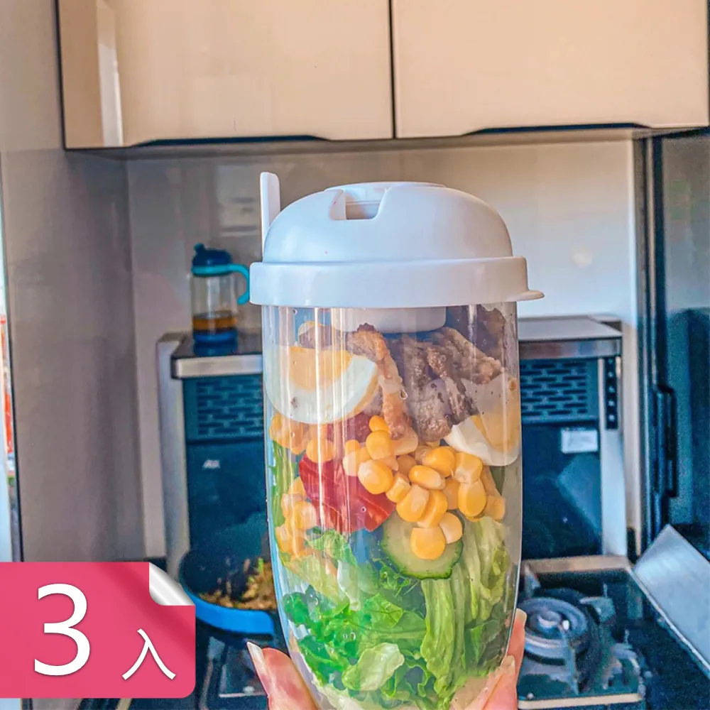 【茉家】隨手可得壁掛大開口收納盒-4入 歷史價格詳細信息