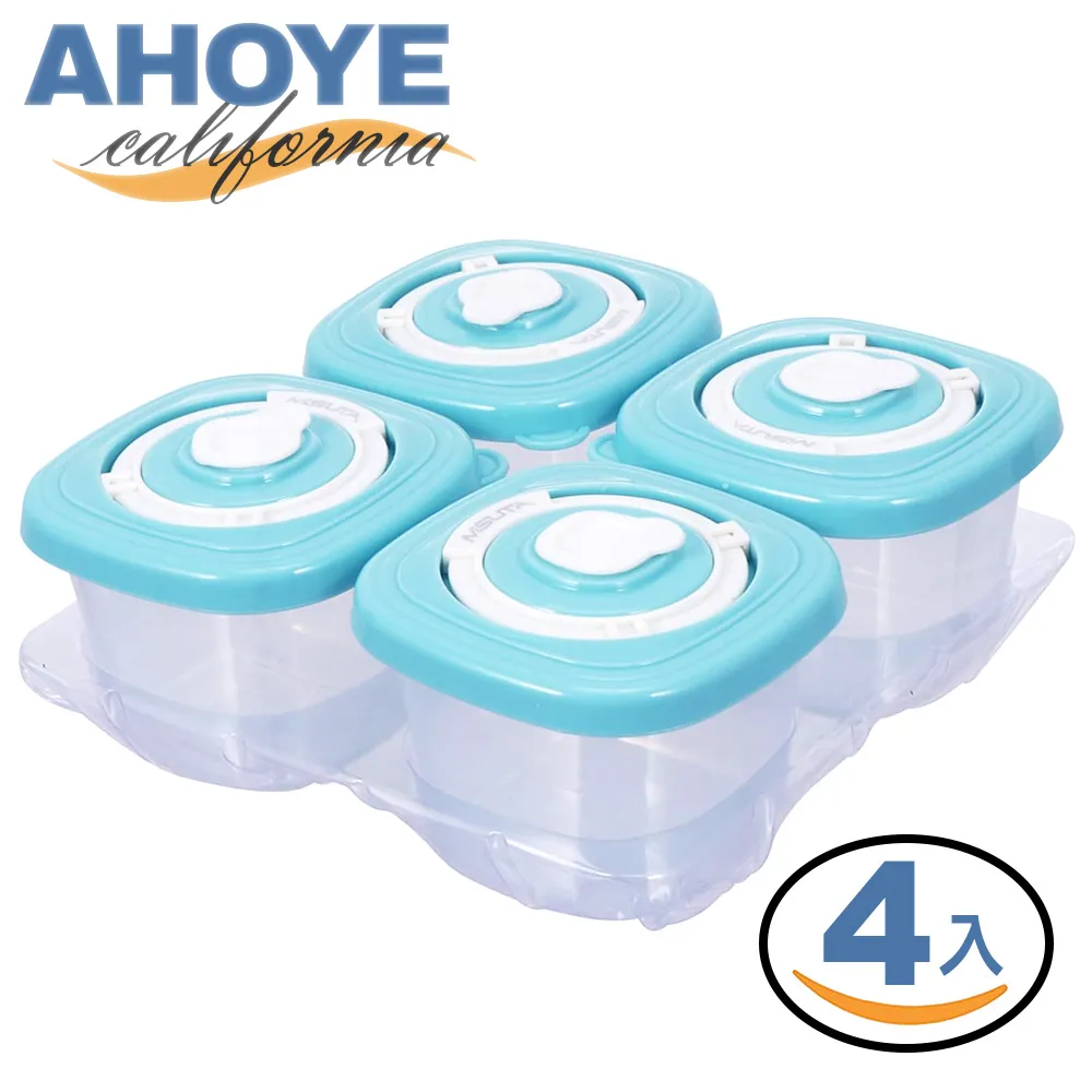 【Ahoye】可遙控調色調光LED智慧燈泡10W-2入組 智慧照明 全彩燈泡 氣氛燈 小夜燈 歷史價格詳細信息