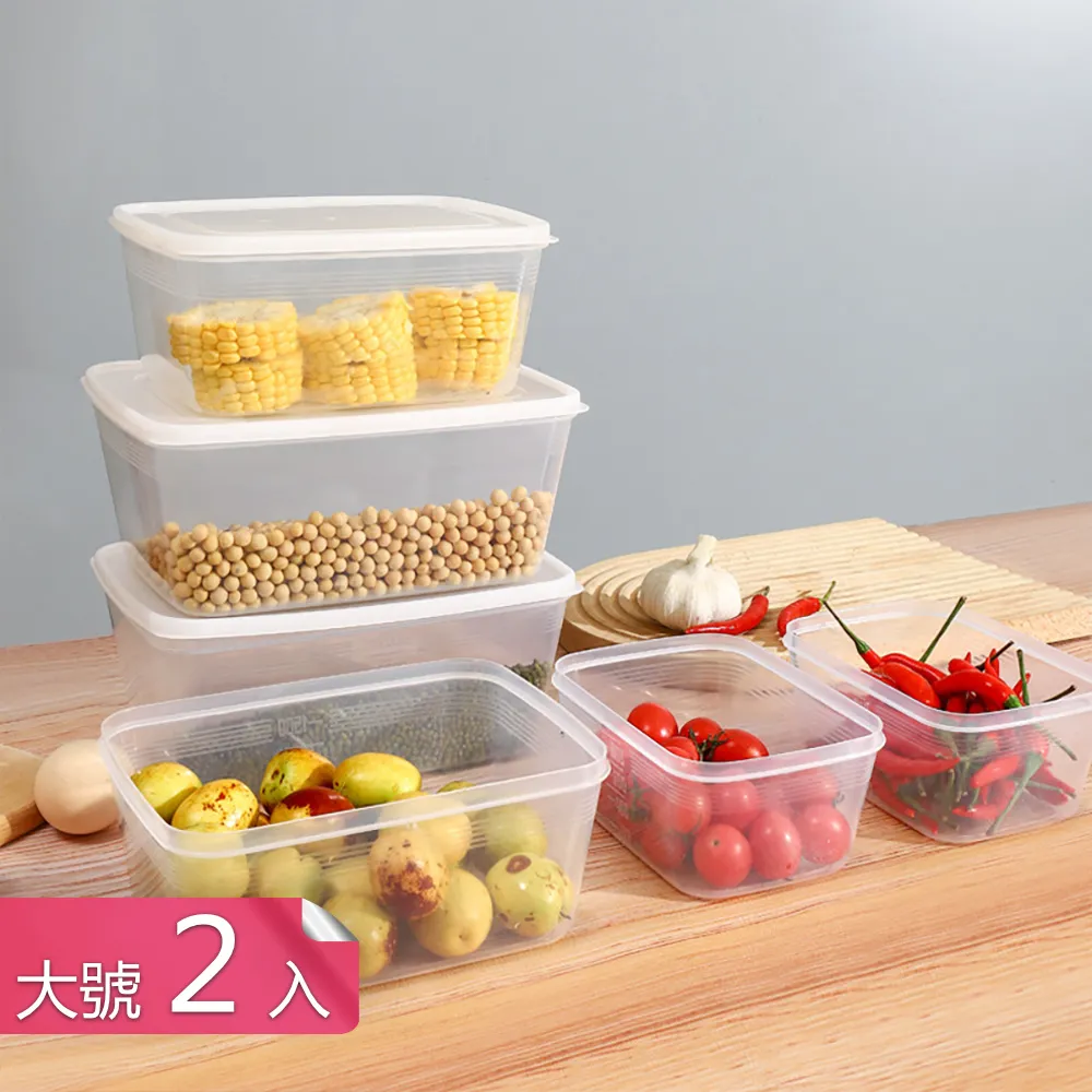 【茉家】加大卷特厚款免沾手抽繩垃圾袋-大號1卷 歷史價格詳細信息