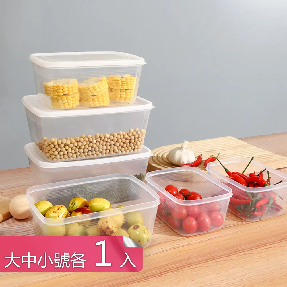 【茉家】加大款耐高溫食品級PP材質撈麵瀝水勺(2入) 歷史價格詳細信息