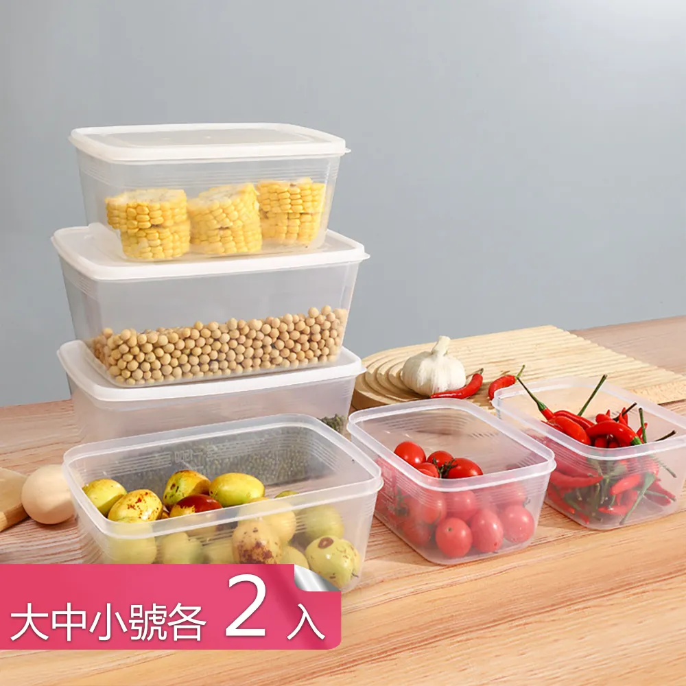 【茉家】加大款耐高溫食品級PP材質撈麵瀝水勺(2入) 歷史價格詳細信息