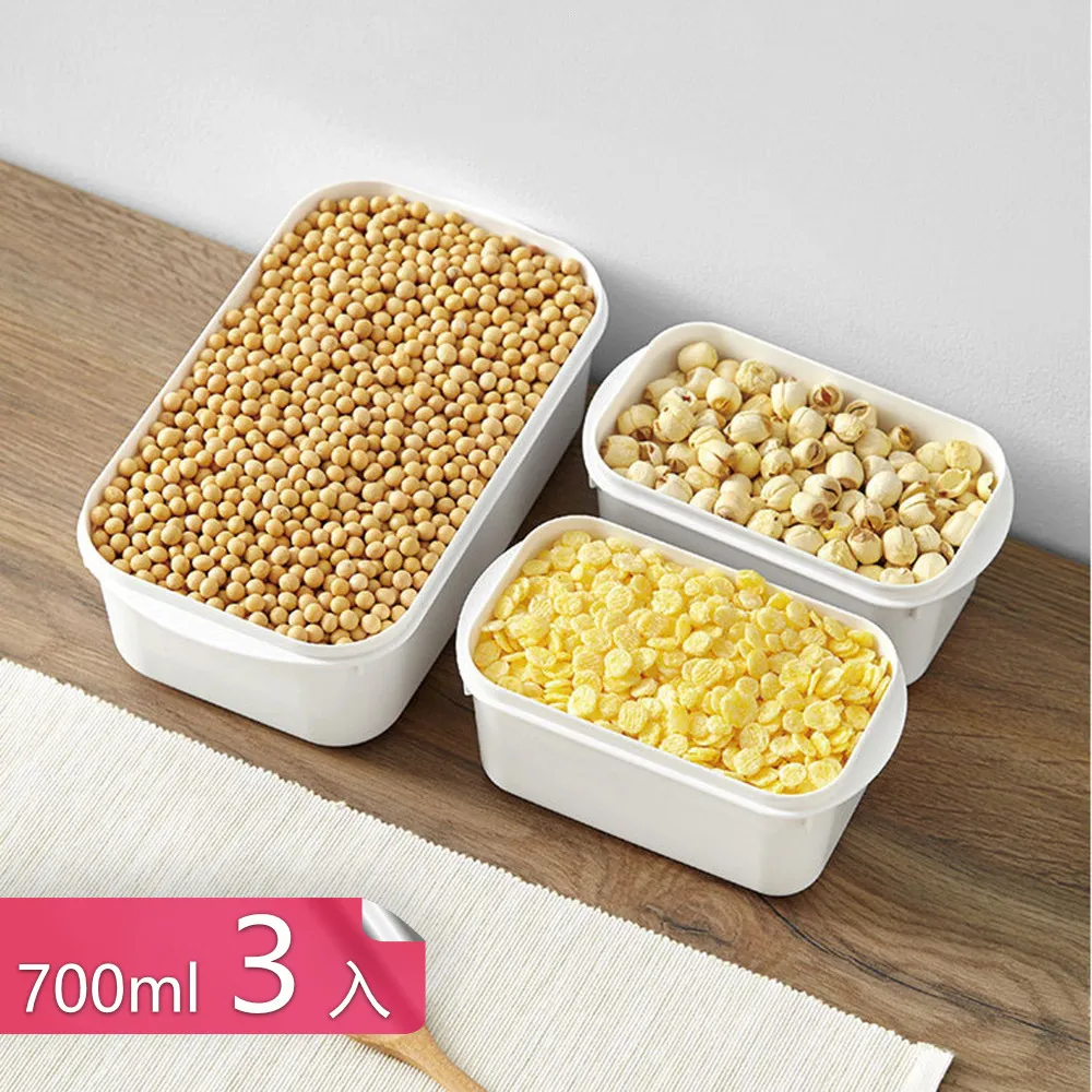 PP材質可微波保鮮盒 日式密封分類整理盒(700ml三入) 歷史價格詳細信息