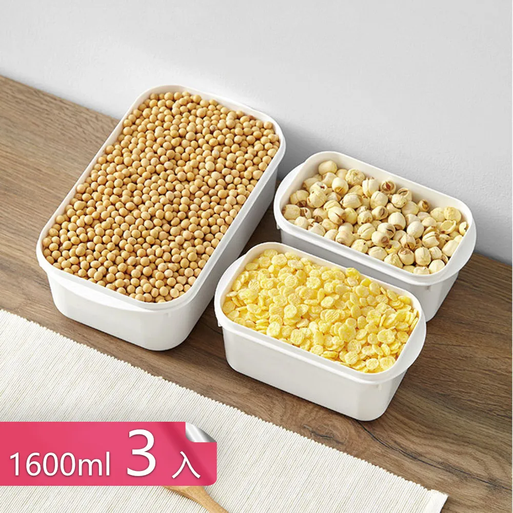 PP材質可微波保鮮盒 日式密封分類整理盒(700ml三入) 歷史價格詳細信息