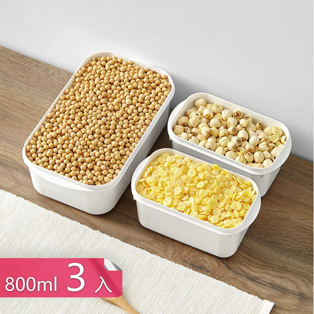 PP材質可微波保鮮盒 日式密封分類整理盒(700ml三入) 歷史價格詳細信息