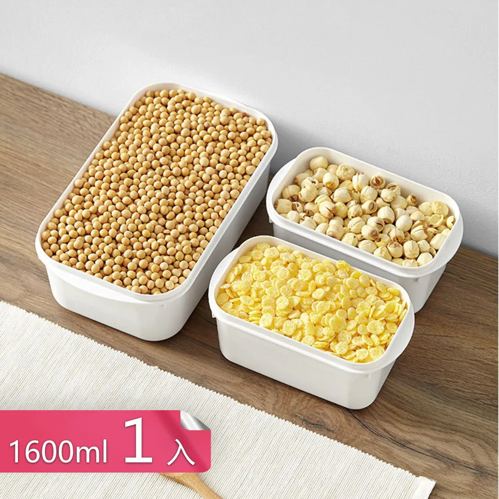 PP材質可微波保鮮盒 日式密封分類整理盒(700ml三入) 歷史價格詳細信息