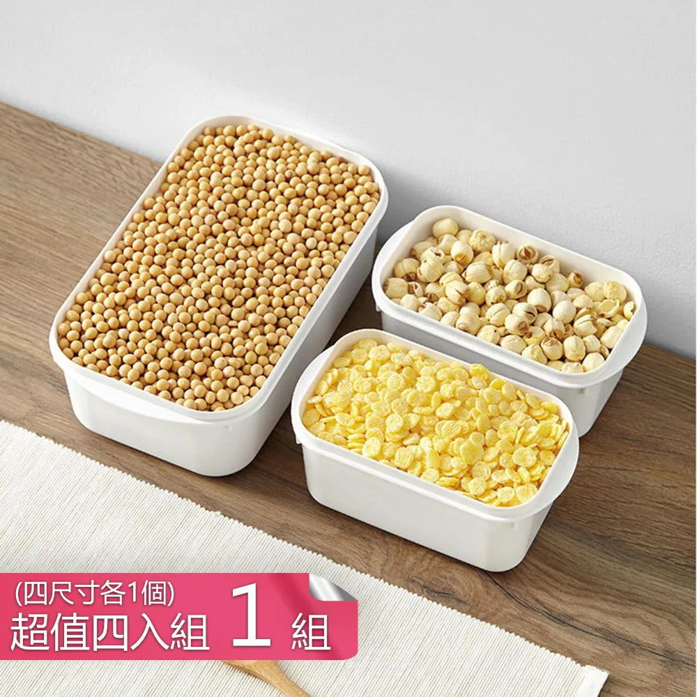 PP材質可微波保鮮盒 日式密封分類整理盒(700ml三入) 歷史價格詳細信息