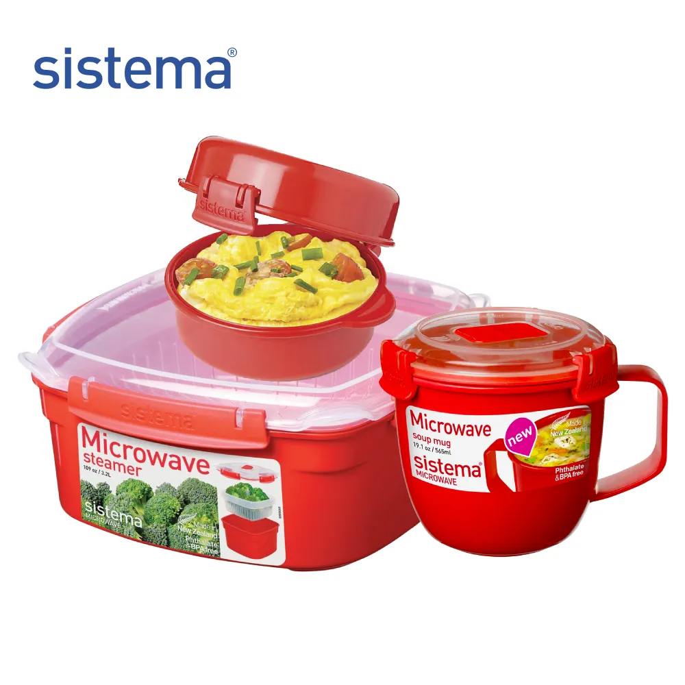 sistema 紐西蘭進口微波蒸煮保鮮盒 超值三件組 免運 健身網紅推薦  現貨 蝦皮直送 歷史價格詳細信息
