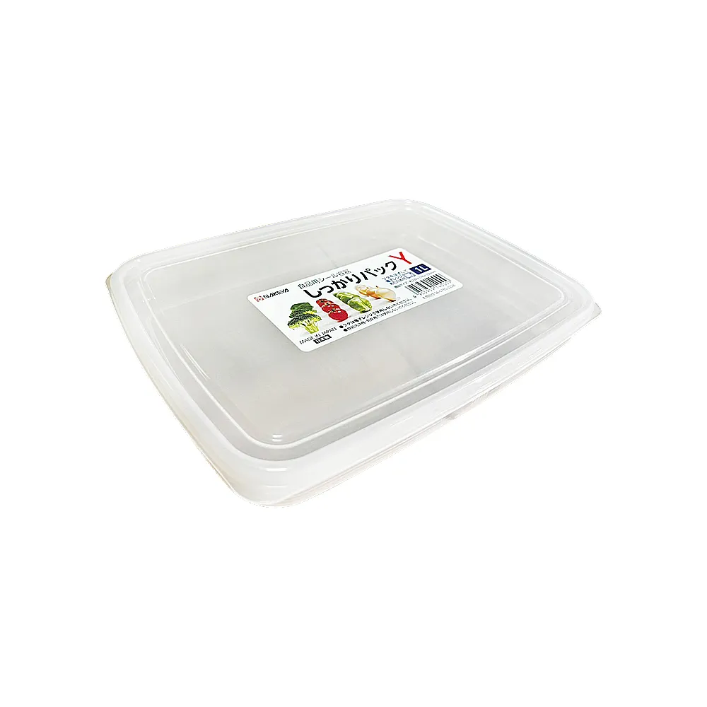 【日本NAKAYA】日本製扁形透明收納/食物保鮮盒6件組 歷史價格詳細信息