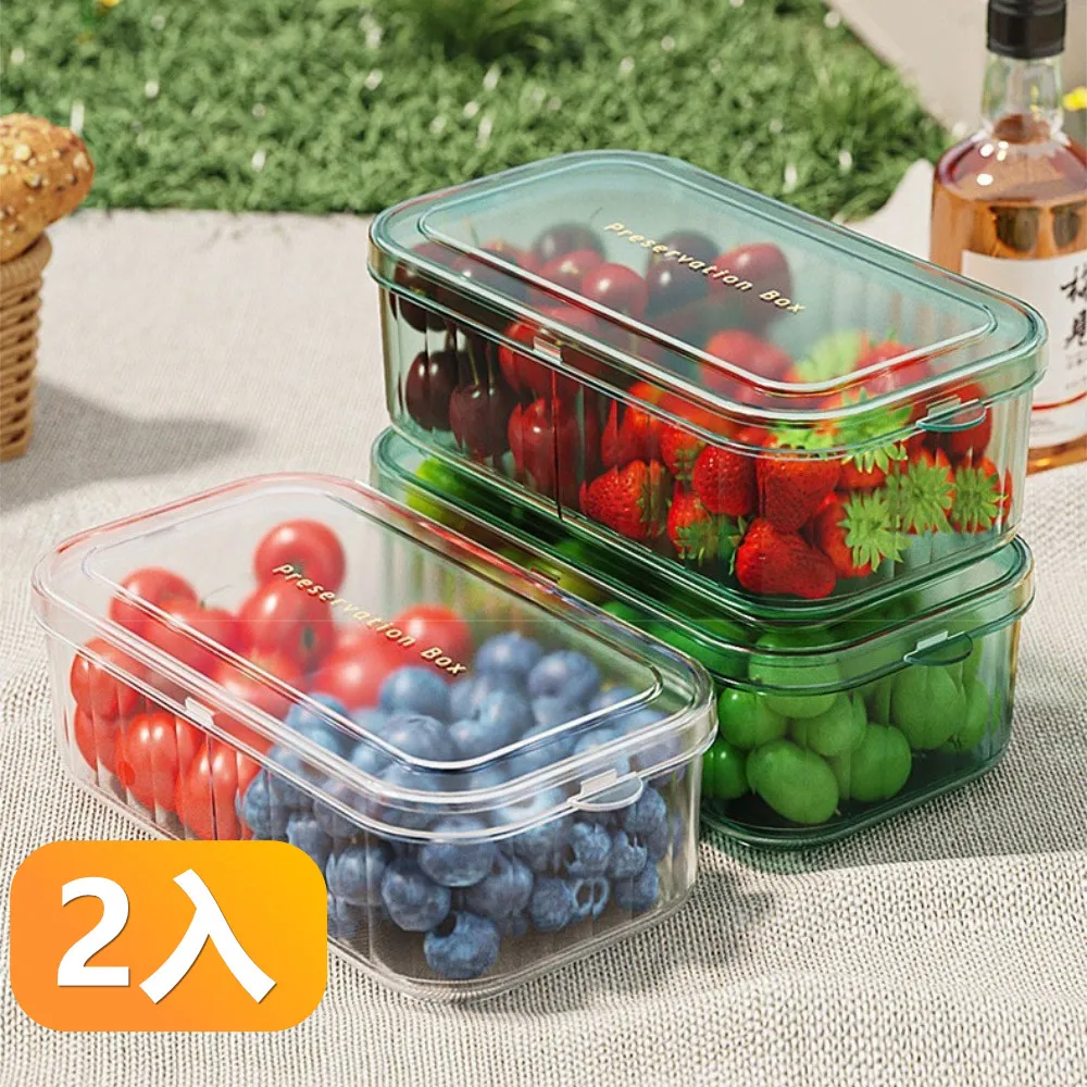 【晴安居】透明PP卡扣式抽屜收納盒 大容量卡牌明信片儲物盒-10入組 歷史價格詳細信息