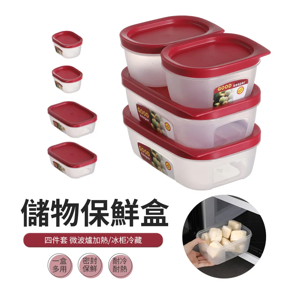 JDTECH 冰箱除味器 臭氧殺菌除臭器 除異味 空氣淨化器 金色 歷史價格詳細信息