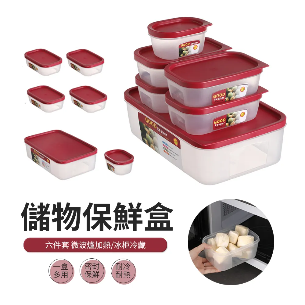 JDTECH 冰箱除味器 臭氧殺菌除臭器 除異味 空氣淨化器 金色 歷史價格詳細信息
