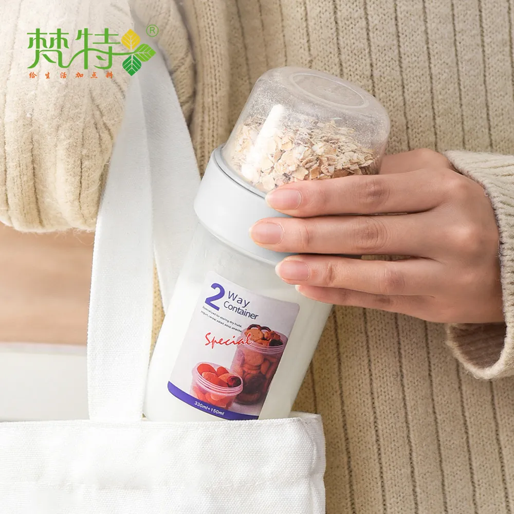 【梵特】可層疊斜取式置物收納盒-3入 歷史價格詳細信息