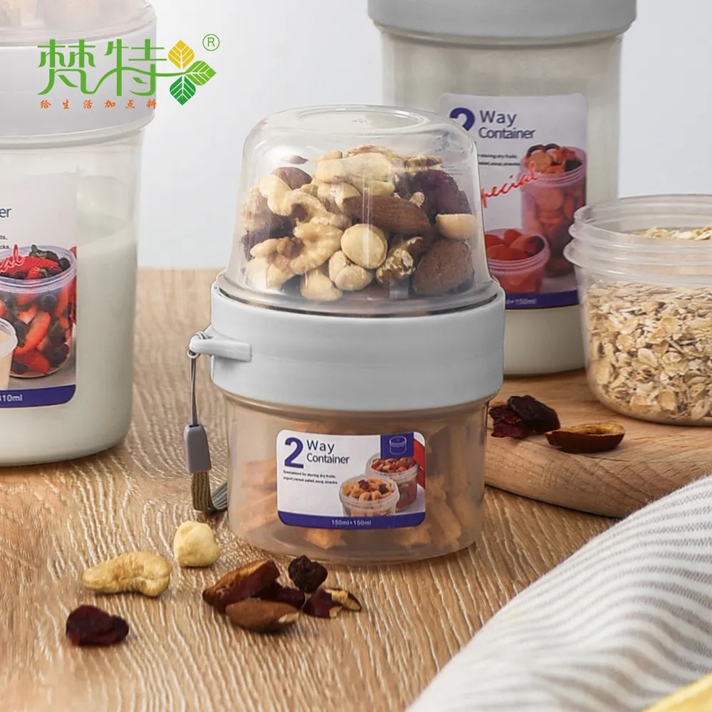 【梵特】可層疊斜取式置物收納盒-3入 歷史價格詳細信息