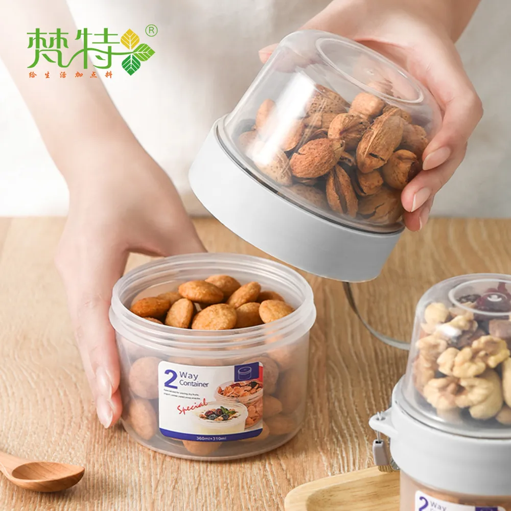 【梵特】可層疊斜取式置物收納盒-3入 歷史價格詳細信息