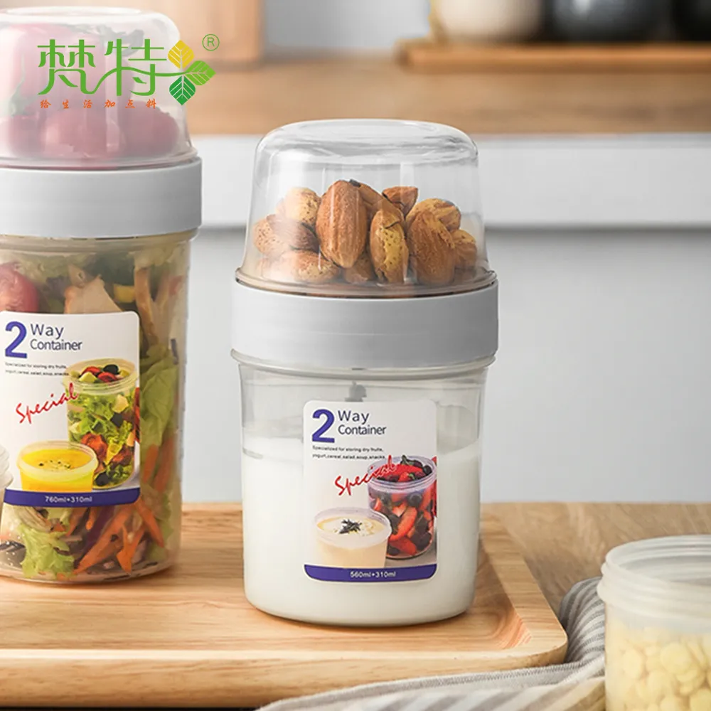 【梵特】可層疊斜取式置物收納盒-3入 歷史價格詳細信息