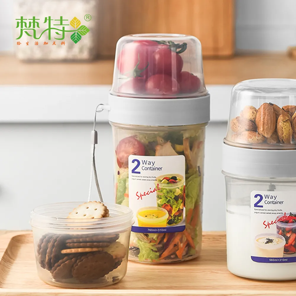 【梵特】可層疊斜取式置物收納盒-3入 歷史價格詳細信息