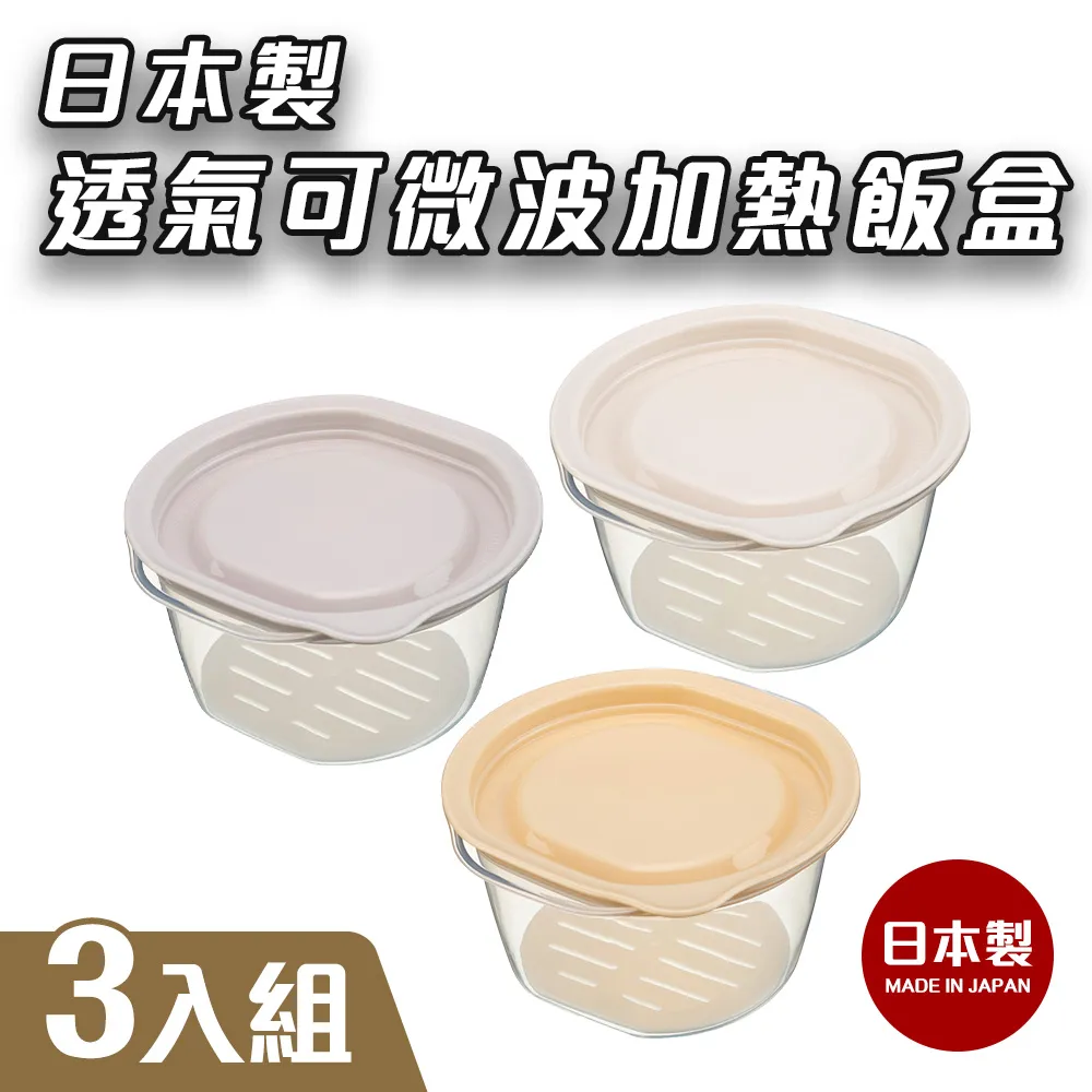 冷凍 飯岡屋-調製南美貝(400g/袋)[免運][大買家] 歷史價格詳細信息