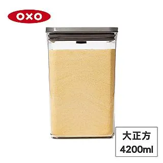 OXO 不鏽鋼按壓保鮮盒-大正方4.2L 歷史價格詳細信息