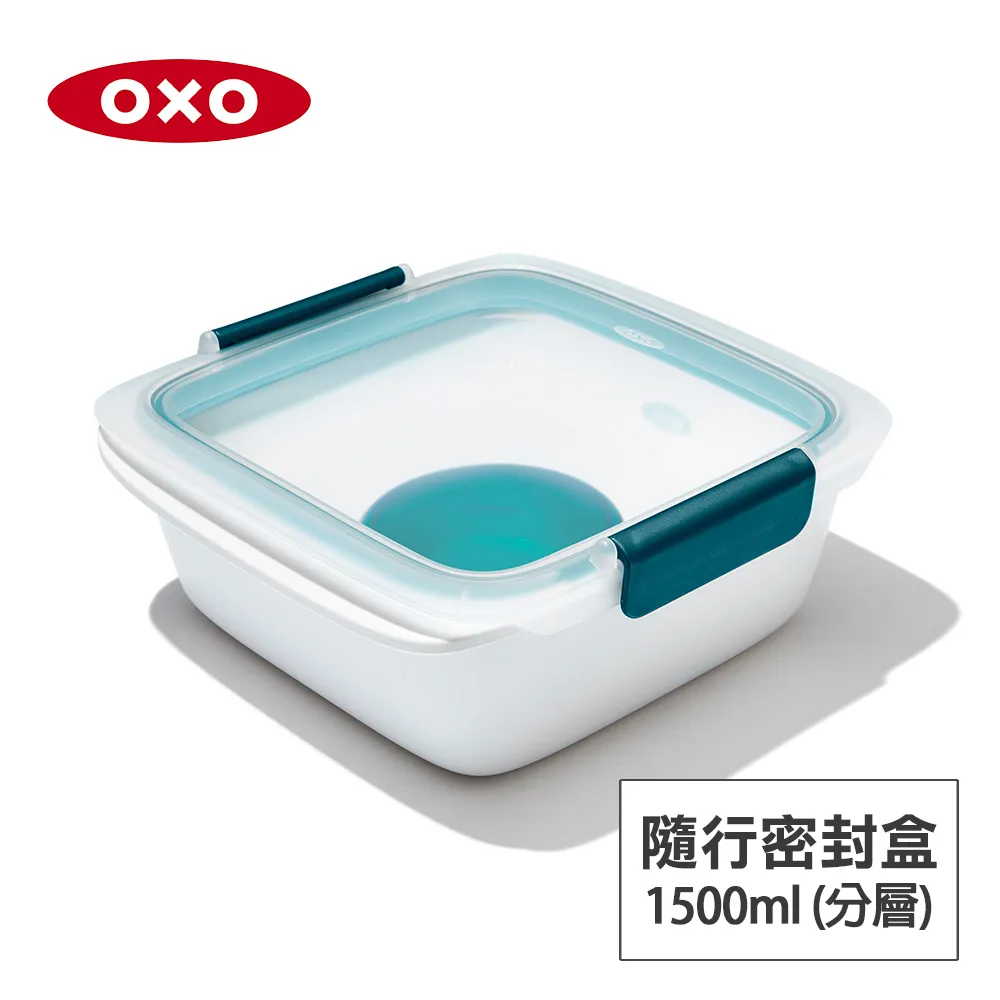 【美國OXO】醬汁搖搖量杯 歷史價格詳細信息