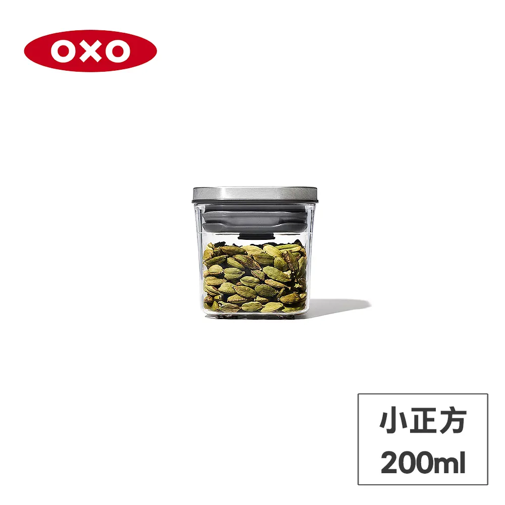 【OXO】POP按壓保鮮盒-小正方0.5L(一指開關／食材收納／省力／安全／方便／好用) 歷史價格詳細信息