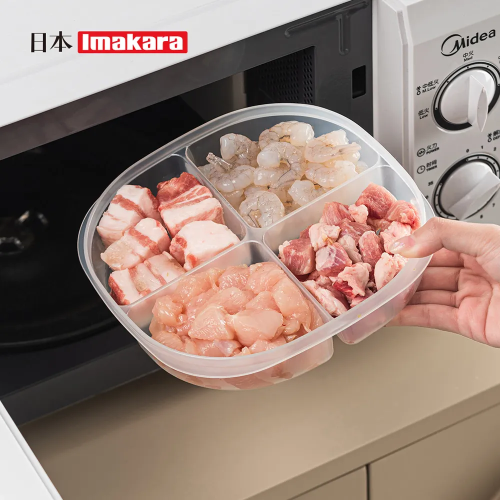 日本常備菜教主「日日速配。冷便當」１９１道：只需將"小份量的冷凍常備菜"裝進便當，無壓力的省時省錢健康吃！<啃書> 歷史價格詳細信息