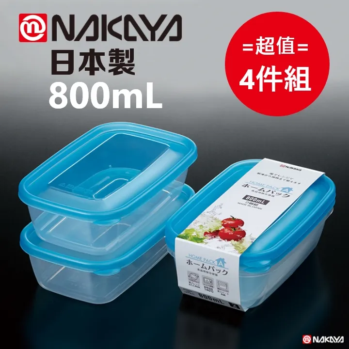 日本製【NAKAYA】細長瀝水籃組700ml(顏色隨機) 超值兩件組 歷史價格詳細信息