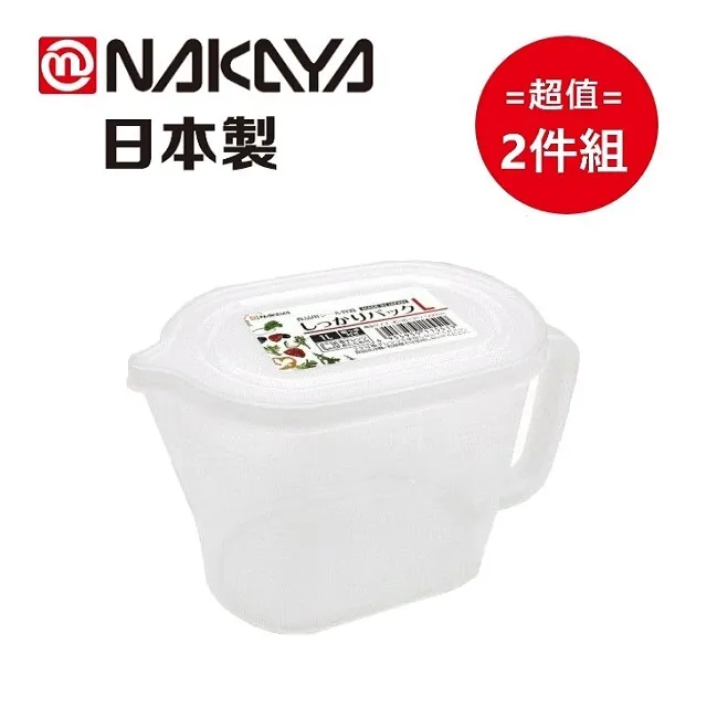 日本NAKAYA-調味料罐I型- Y  【大潤發】 歷史價格詳細信息