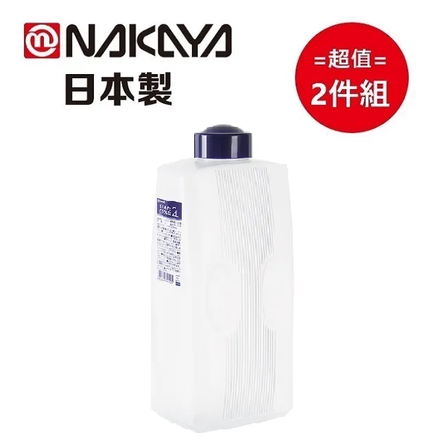 (2入)【NAKAY】IPX6級三刀頭充電式電動刮鬍刀(NS-603)全機防水可水洗 歷史價格詳細信息
