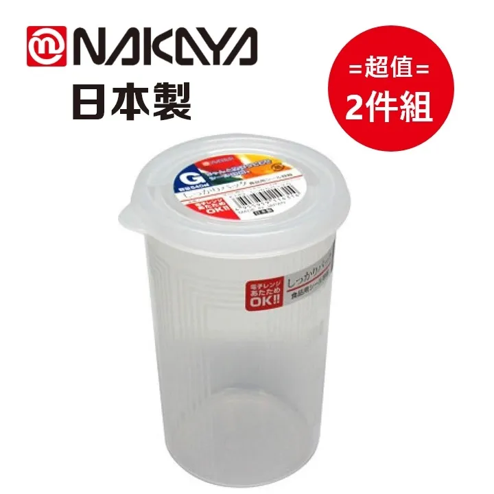 2組540元【油品味】日本 SOFT99 新連根拔除清潔劑(水性) 油膜去除清潔劑 附著的任何油膜、鳥糞、蟲骸等污垢，徹 歷史價格詳細信息