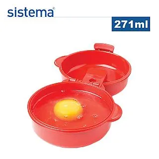 【sistema】紐西蘭進口微波系列保鮮盒三件組(減脂料理/微波盒) 歷史價格詳細信息