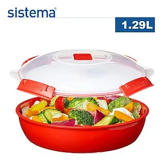 【sistema】紐西蘭進口微波系列保鮮盒三件組(減脂料理/微波盒) 歷史價格詳細信息