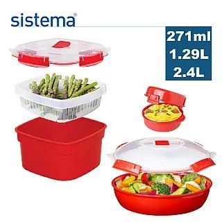 sistema 紐西蘭進口微波蒸煮保鮮盒 超值三件組 免運 健身網紅推薦  現貨 蝦皮直送 歷史價格詳細信息