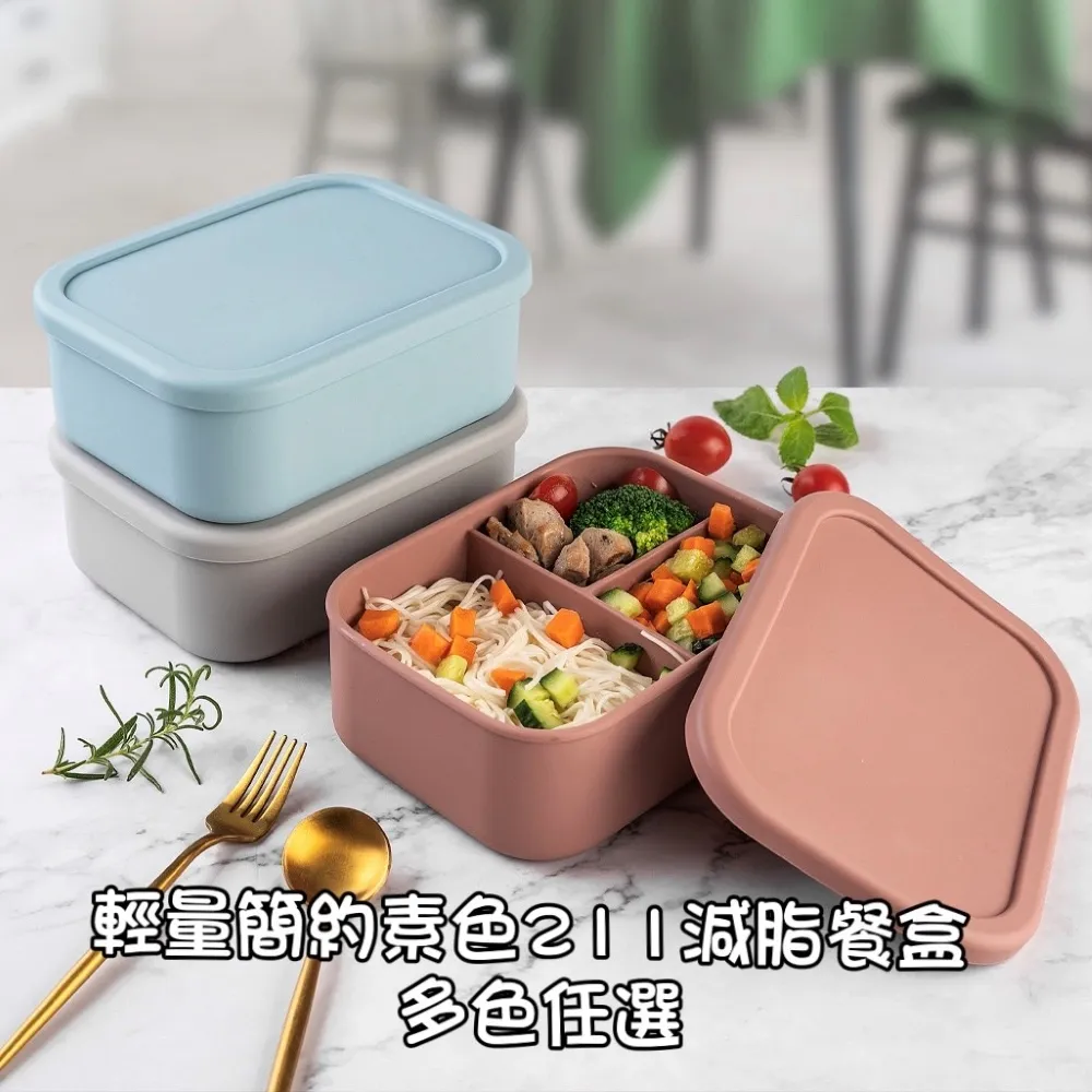 多功能減脂瘦身按摩機 家用美容儀器 精油導入儀 三合一美塑紅外線超聲波EMS微電肌膚塑身美體儀 歷史價格詳細信息