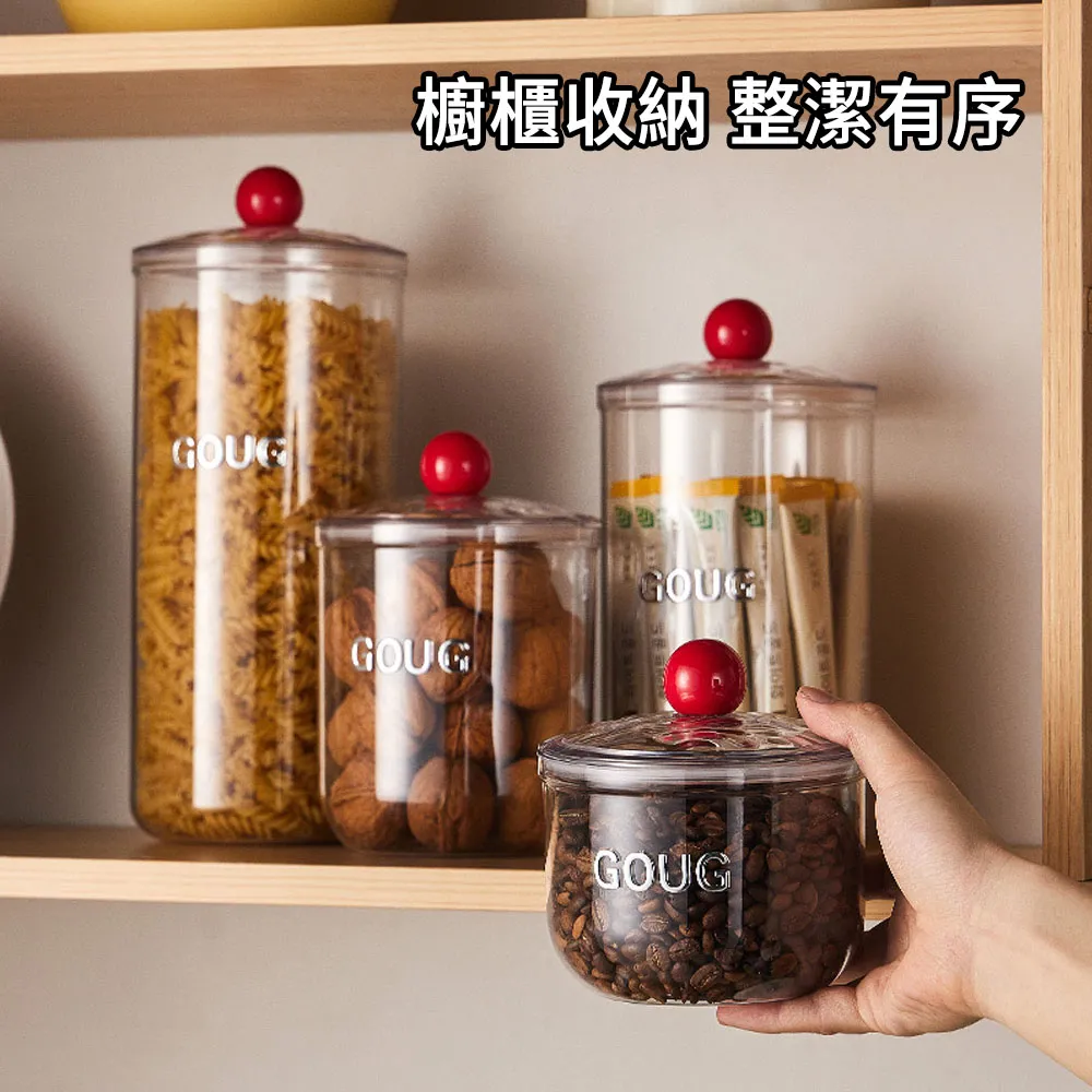 【2800ml】透明防潮儲糧桶 飼料桶 矽膠密封罐 雜糧罐 密封儲物罐 歷史價格詳細信息