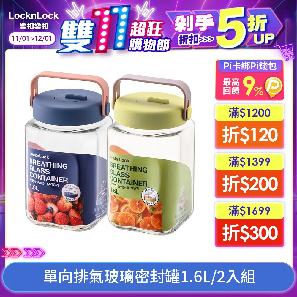 2入/1組 玻璃門輪 RI-03-1 戶車輪 戶車配件 合金玻璃輪 玻璃窗輪 銅制滑輪 紗窗輪 歷史價格詳細信息