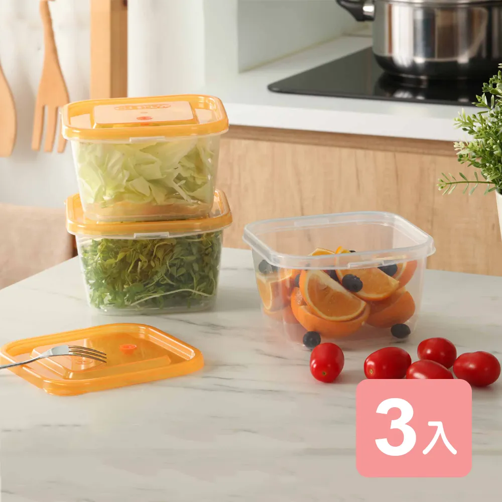 【KEYWAY 聯府】賞味長形保鮮盒890ML(3入) 歷史價格詳細信息