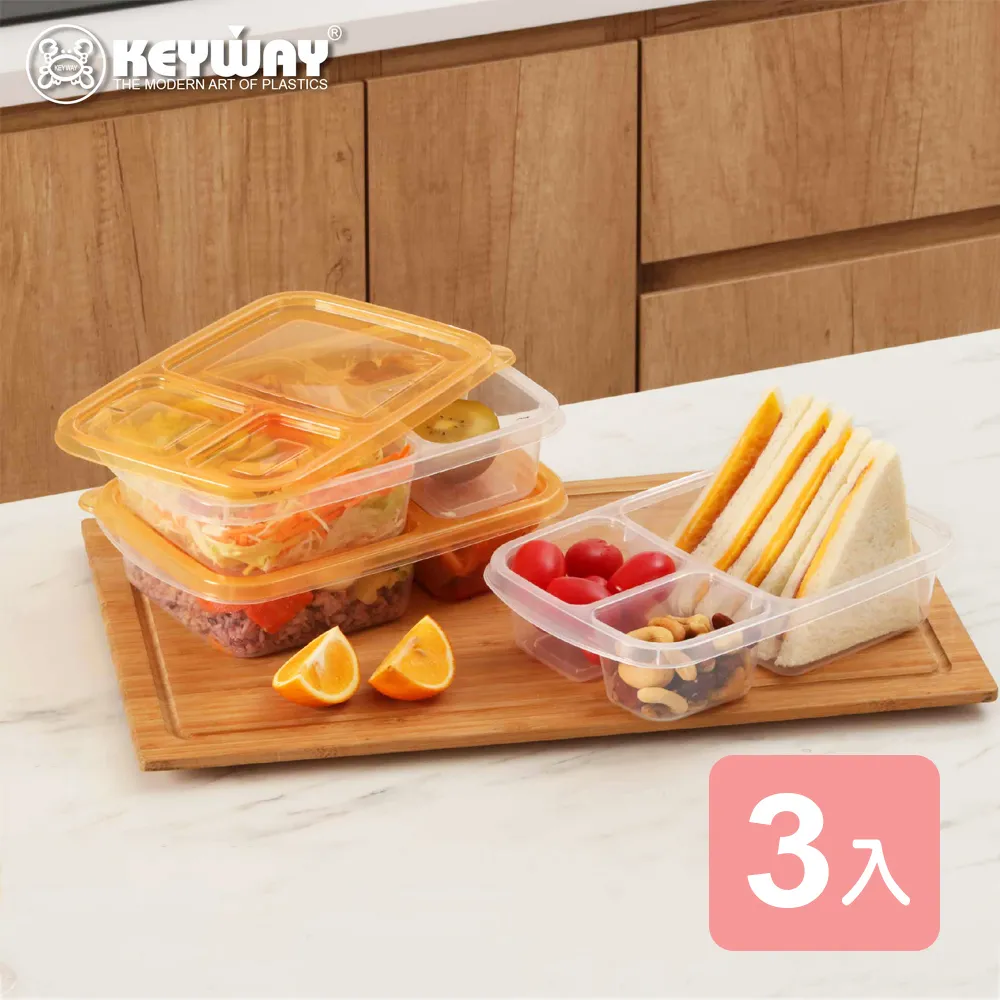 【KEYWAY 聯府】賞味長形保鮮盒890ML(3入) 歷史價格詳細信息