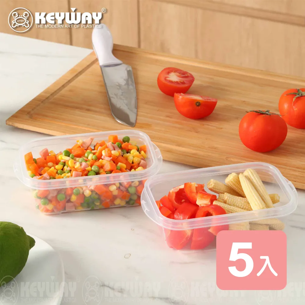 賞味長型保鮮盒/儲物盒/冷藏盒(3入) 歷史價格詳細信息