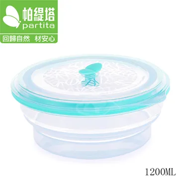 帕緹塔 Partita 全矽膠副食品儲存盒(50mlx6格) 歷史價格詳細信息